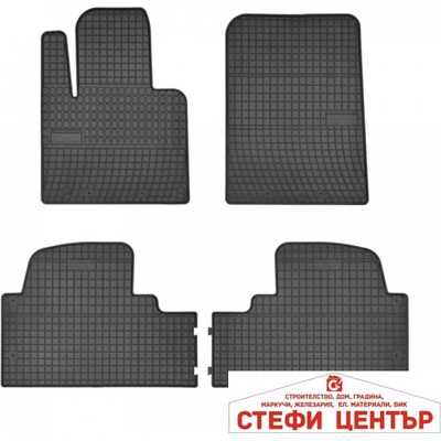 FroGum Гумени стелки Frogum съвместими с Kia Sorento III - (2015-2020) (51457)
