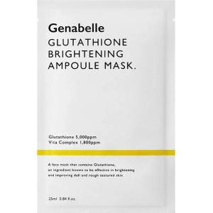 Genabelle Glutathione Brightening Ampoule Mask - Осветляваща Ампулна Маска 1бр/25ml