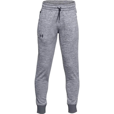 Under Armour UA ARMOUR FLEECE Joggers Gray