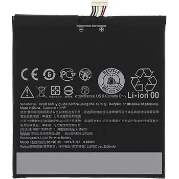 Image 1 of HTC Батерия за HTC Desire 816 BOP9C100