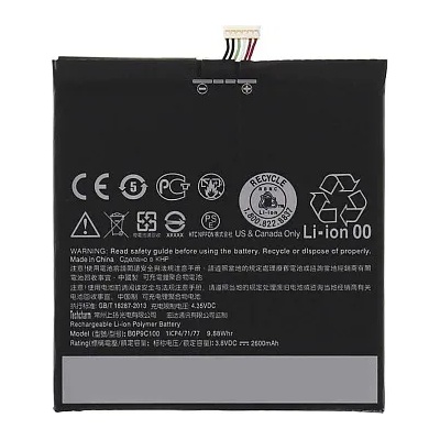 HTC Батерия за HTC Desire 816 BOP9C100