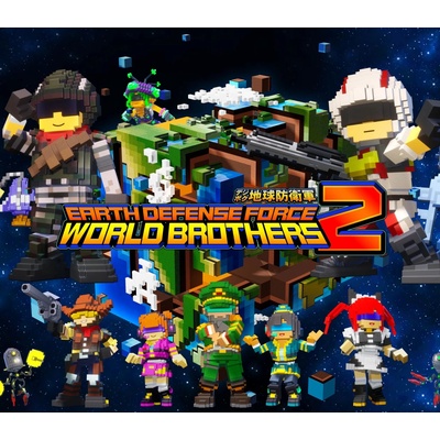 Earth Defense Force: World Brothers 2