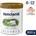Kendamil Козе продължаващо мляко 2 (800 g) DHA+ (92000019)