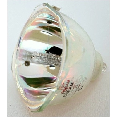 Lampa do projektora Boxlight PREMIER 50HD, generická lampa vrátane modulu