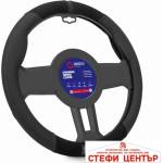 Sparco Калъф за волан sparco - sps130bk (21323) - steficenter