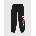 CHAMPION Спортно долнище Rib Cuff Pants