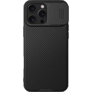 Nillkin iPhone 16 Pro Max CamShield Magnetic case black