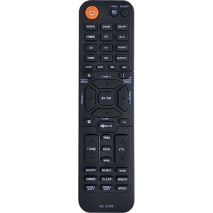 съвместим Onkyo rc-972r - заместител дистанционно управление (rc-972r) Дистанционно