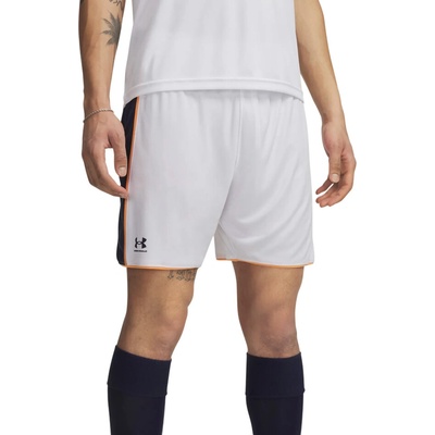 Under Armour Challenger Train biela
