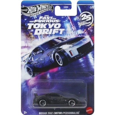Mattel Hot Wheels Silver Series Fast and Furious Tokio Drift Nissan 350Z Custom Personnalisé