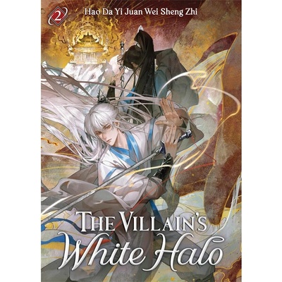 The Villain's White Halo (Novel) Vol. 2