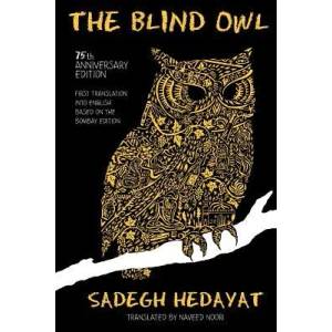 Blind Owl | Sadegh Hedayat (ISBN: 9789186131449)