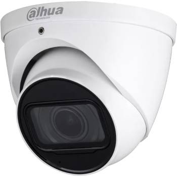Dahua HAC-HDW1200T-Z-A-2712-S6