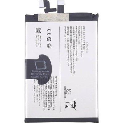 Vivo BA56 Съвместима Литиево-полимерна Батерия 3.91V / 6380mAh за vivo Y300 Pro 5G