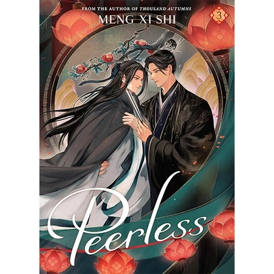 Seven Seas Entertainment Peerless: Wu Shuang 3 (Light Novel)