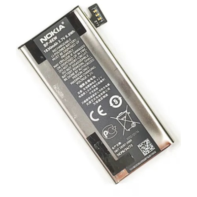Nokia Li-ion 1830mAh BP-6EW