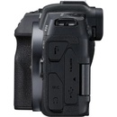 Цифрови фотоапарати Canon EOS RP Body (3380C003AA)