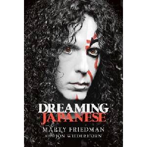 DREAMING JAPANESE (ISBN: 9798888453629)