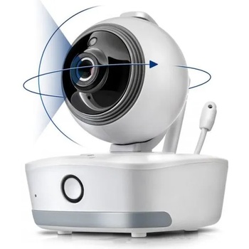 Image 1 of reer BabyCam XL (80440)