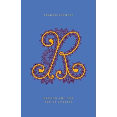 Haroun and the Sea of Stories