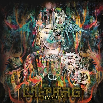 Chepang - Jhyappa / Mustard / Vinyl LP