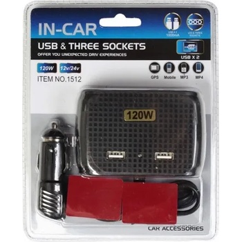 Image 1 of Olesson Разклонител за запалка 120 W с 3 гнезда + 2 USB Olesson