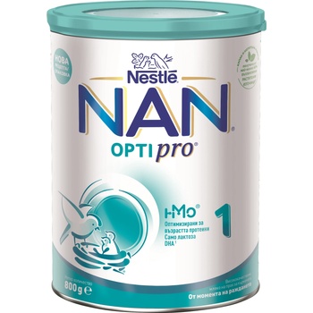 Nestle Мляко на прах за кърмачета Nestle Nan - Optipro 1, опаковка 800g (12607549)