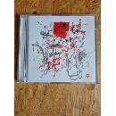 DPR Cream - Psyche - Red - 2 CD