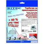 NITEC Торбички за прахосмукачки НИТЕК, код Т621