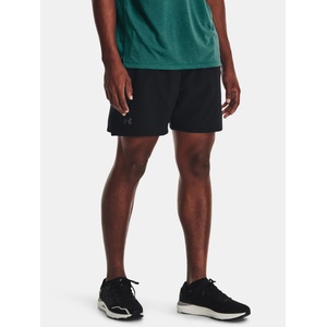 Under Armour Мъжки шорти Under Armour LAUNCH ELITE 7'' SHORT Under Armour | Cheren | МЪЖЕ | S