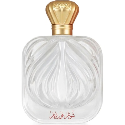 Assala Prime Sugar Forever parfumovaná voda unisex 100 ml