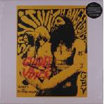Guided By Voices - Tonics & Twisted Chasers (Reissue) (LP) (857661008452)
