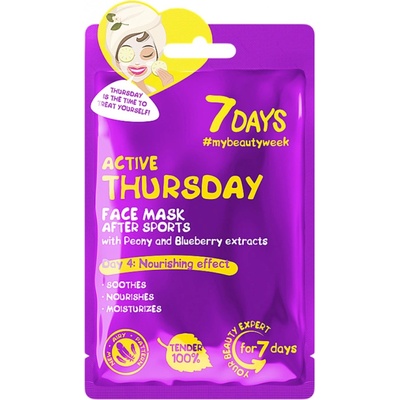 7 DAYS Active Thursday Маски за лице 28g