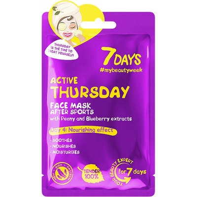 Active Thursday Маски за лице 28g