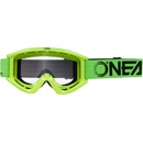 O'Neal B-Zero