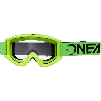 O'Neal B-Zero