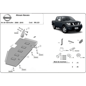Scut Motor - Румъния Метална кора под резервоар nissan navara от 2005 до 2010 (73722)