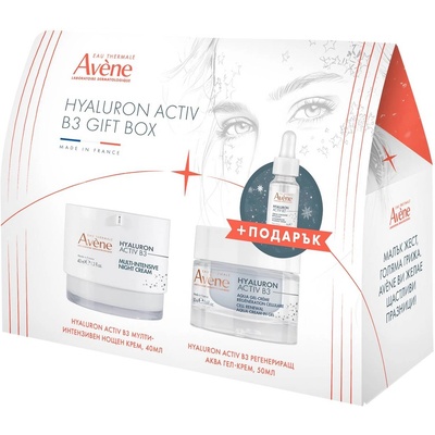 Avène Hyaluron Activ B3 Комплект, 2 части + Серум и Слънцезащитен флуид, 10 + 5 ml