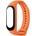 Xiaomi Оригинална каишка за Xiaomi Smart Band 7, Цвят Оранжев (BHR6202GL)