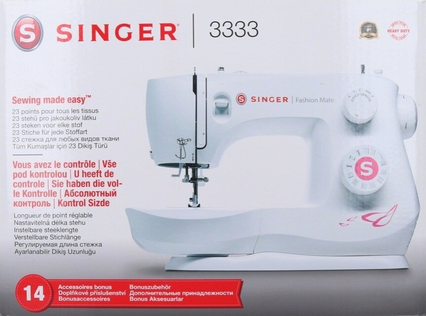Singer 3333