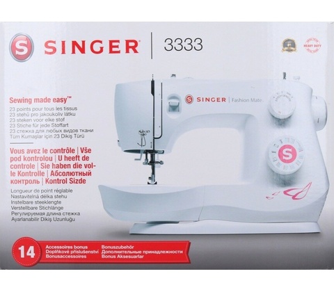 Singer 3333