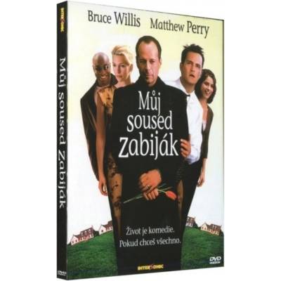 DM discont Девет ярда - dvd (035555)