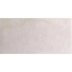 EBS Essen - Плочка 45x90 см, пясък ESS4590SA (ESS4590SA)