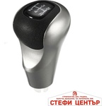 Paolo Топка за скоростен лост съвместима с Honda Civic - 5 скорости (58458) - steficenter