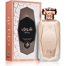 Al Wataniah Shouq EDP 100 ml