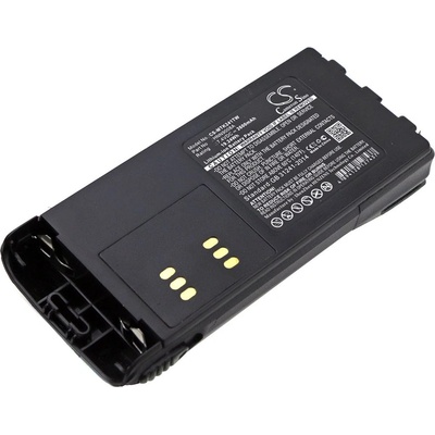 Cameron Sino Батерия за Motorola GP, HT, MTX, Pro, 2600mAh (CS-MTK241TW)