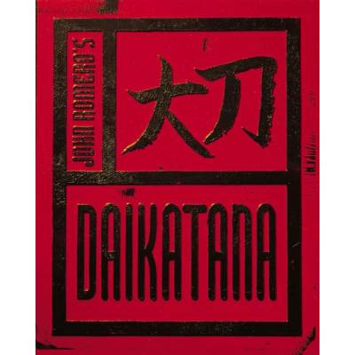 Daikatana