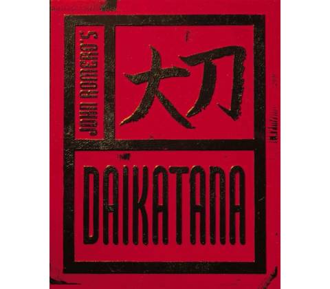 Daikatana