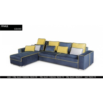 Image 1 of Rudi-an Ъглов диван Grand BM, с ракла, разтегателен