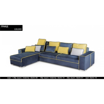 Rudi-an Ъглов диван Grand BM, с ракла, разтегателен